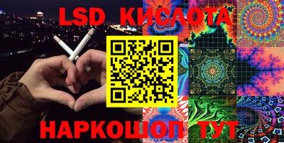 mdpv Железноводск