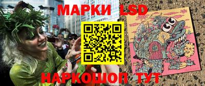 ALPHA PVP Железногорск