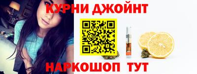 твердый Ефремов