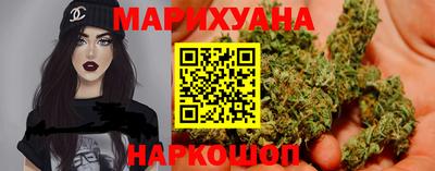 ALPHA PVP Железногорск