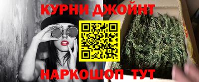 твердый Ефремов