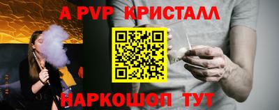 твердый Ефремов