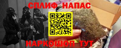 mdpv Железноводск