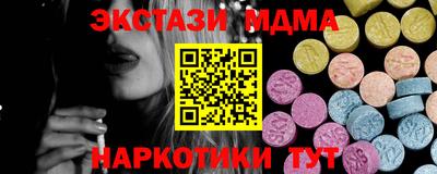 твердый Ефремов