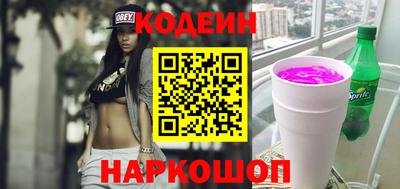 твердый Ефремов