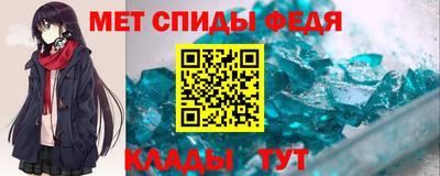 твердый Ефремов