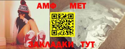 твердый Ефремов
