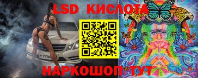 твердый Ефремов