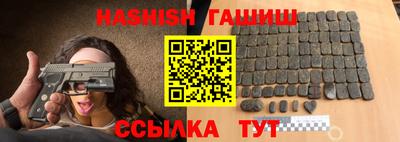 твердый Ефремов