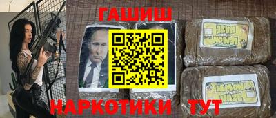 твердый Ефремов