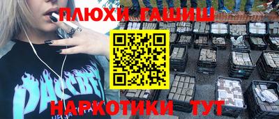твердый Ефремов