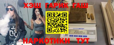 твердый Ефремов