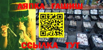 mdpv Железноводск