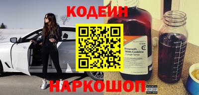 mdpv Железноводск