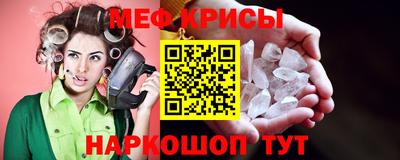твердый Ефремов