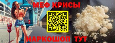 твердый Ефремов