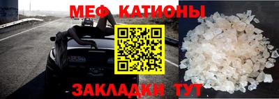 твердый Ефремов